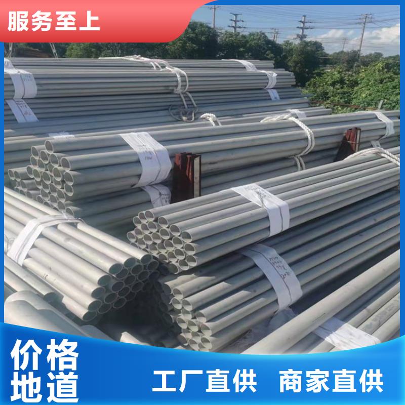 不锈钢管,316TI不锈钢管工厂价格