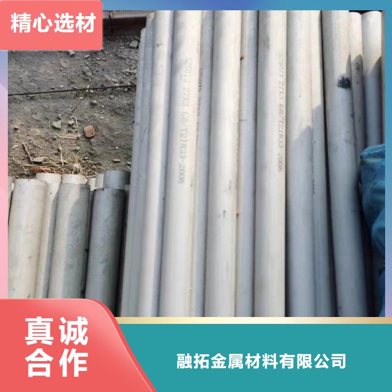 不锈钢管302不锈钢管来图定制