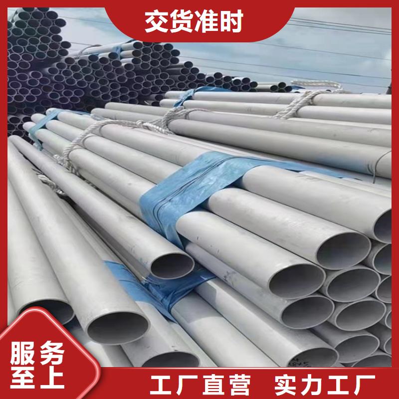 不锈钢管,316TI不锈钢管工厂价格