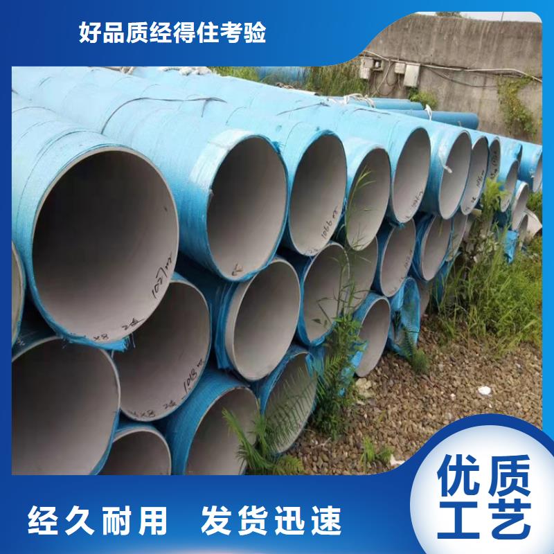 不锈钢管321不锈钢管现货充足