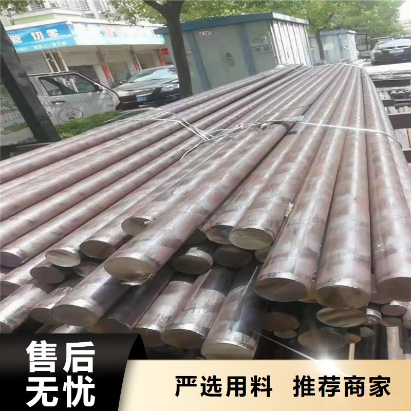 不锈钢管316不锈钢管用心服务