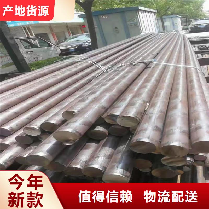 不锈钢管_201不锈钢管把实惠留给您