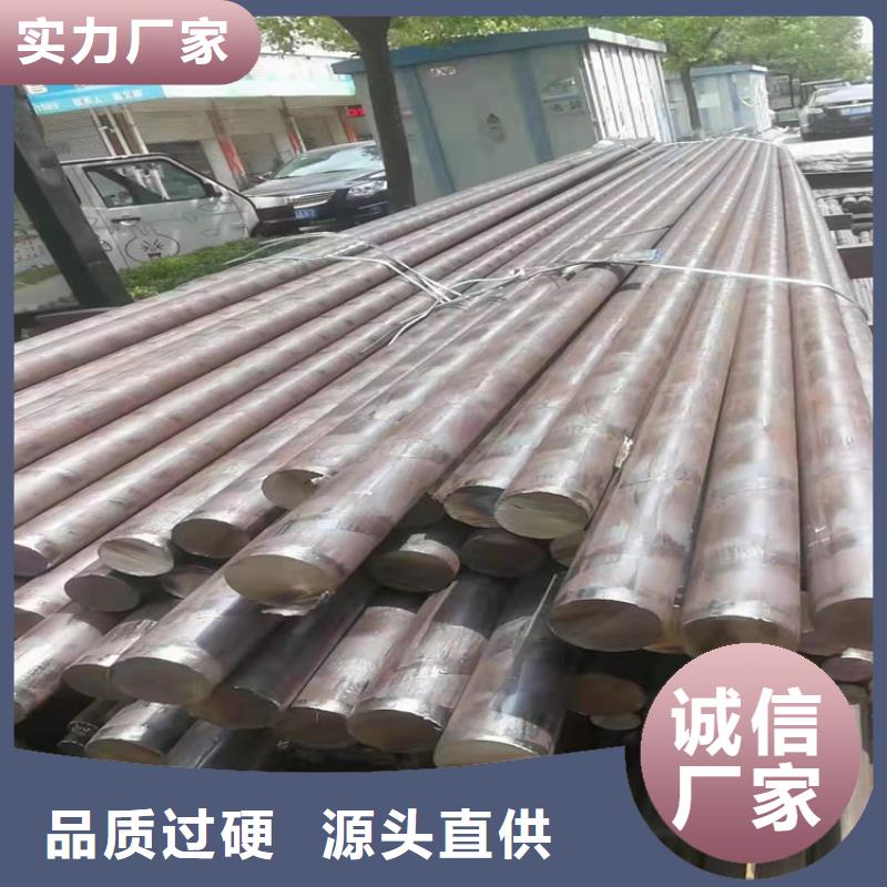 不锈钢管_310S不锈钢管今年新款