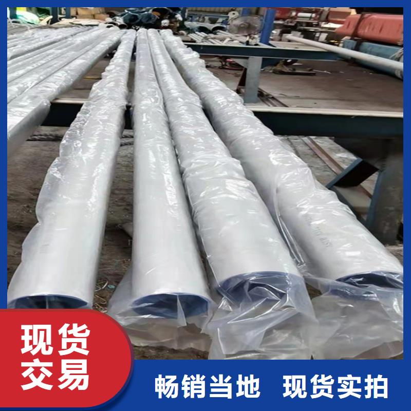 不锈钢管_321不锈钢管精选货源