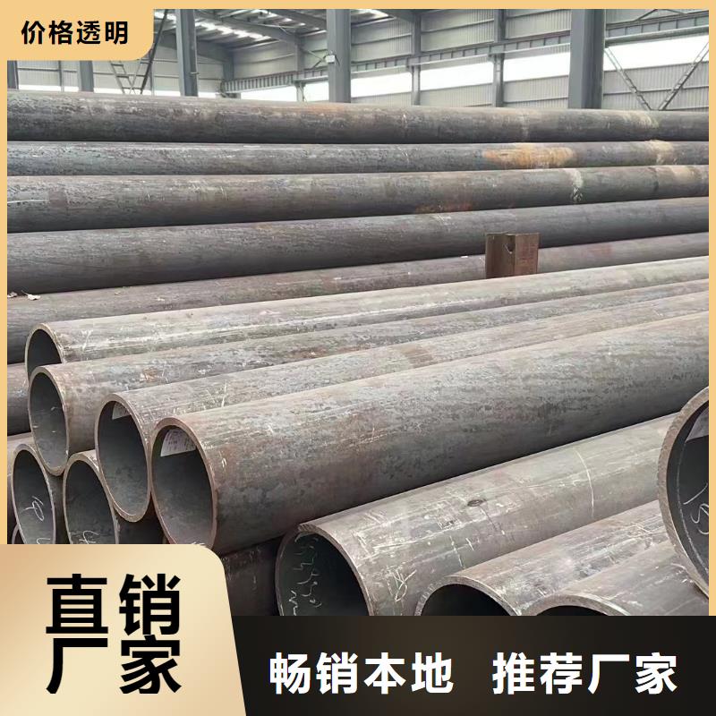 无缝钢管质量认证