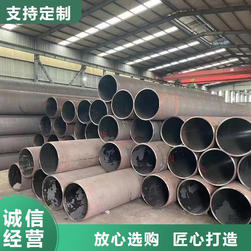 无缝钢管GB/T5310-2017高压锅炉管现货销售