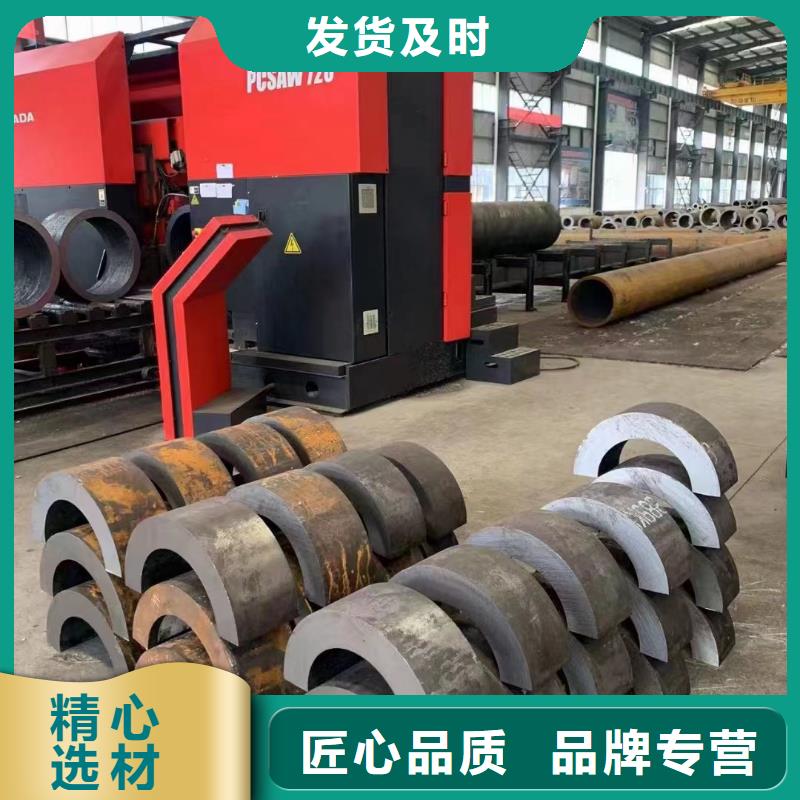 管线管视频-管线管-浙江省宁波市该地制造商-余姚|宁海|台州|湖州|衢州|舟山|嘉兴|金华