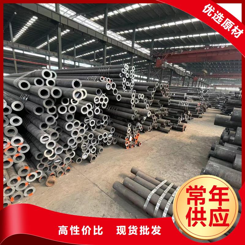 无缝钢管超高性价比