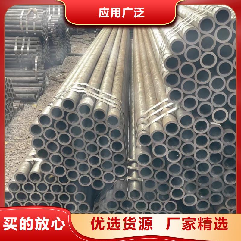 管线管视频-管线管-浙江省宁波市该地制造商-余姚|宁海|台州|湖州|衢州|舟山|嘉兴|金华