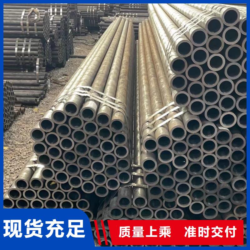 无缝钢管35crmo精密钢管做工细致