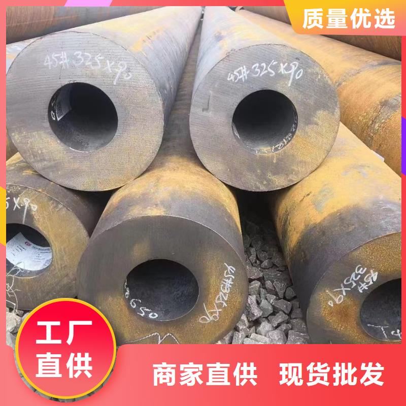 无缝钢管,高压化肥管支持定制