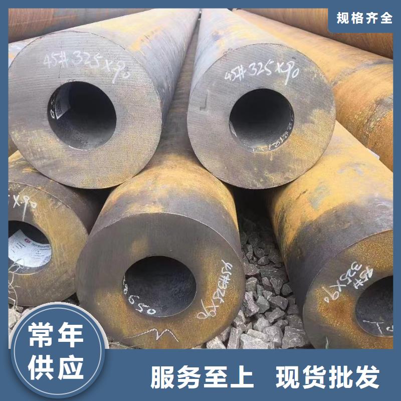 无缝钢管,高压化肥管支持定制