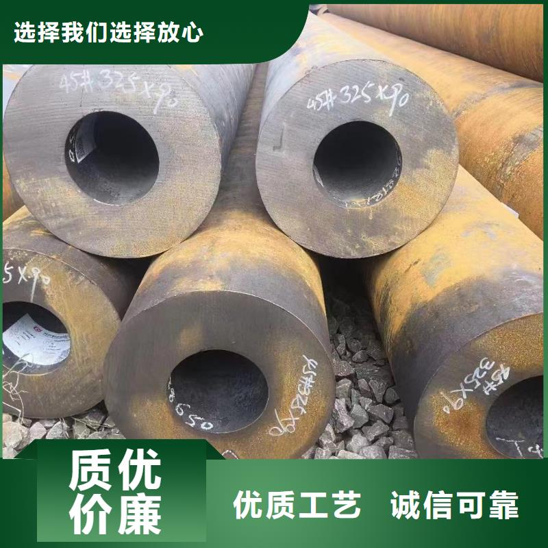 无缝钢管石油套管有口皆碑
