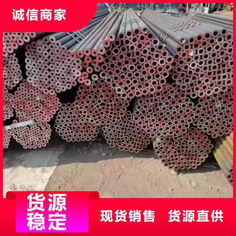 管线管视频-管线管-浙江省宁波市该地制造商-余姚|宁海|台州|湖州|衢州|舟山|嘉兴|金华