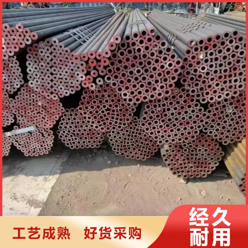 【无缝钢管_35crmo精密钢管为品质而生产】