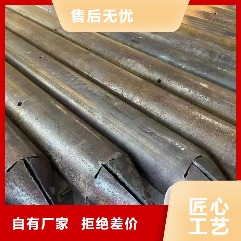 无缝钢管精密管买的放心安兴用的舒心