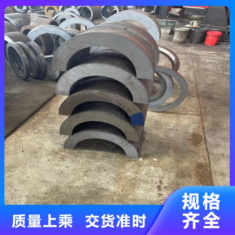 无缝钢管现货价格
