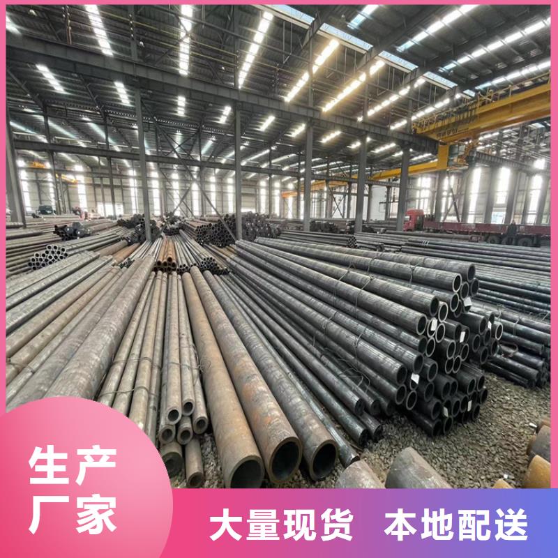 无缝钢管,高压化肥管支持定制