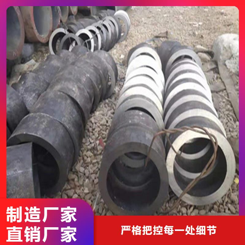 无缝钢管,高压化肥管支持定制