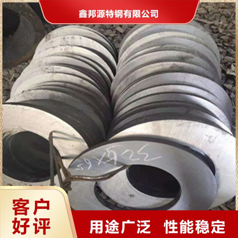 无缝钢管厂家