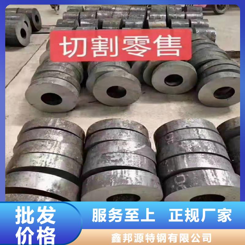 无缝钢管精密管买的放心安兴用的舒心