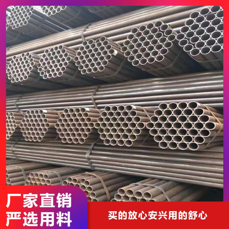 管线管视频-管线管-浙江省宁波市该地制造商-余姚|宁海|台州|湖州|衢州|舟山|嘉兴|金华