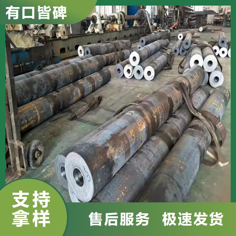 无缝钢管,高压化肥管支持定制