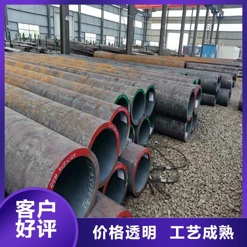 无缝钢管,高压化肥管支持定制