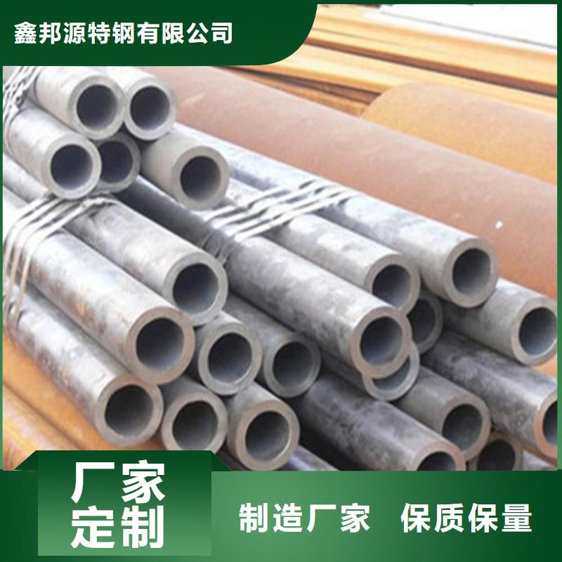 无缝钢管35crmo精密钢管做工细致