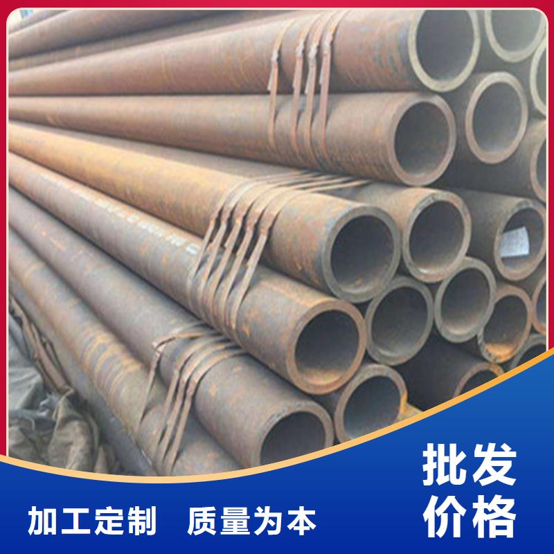 无缝钢管12cr1movG高压合金管把实惠留给您