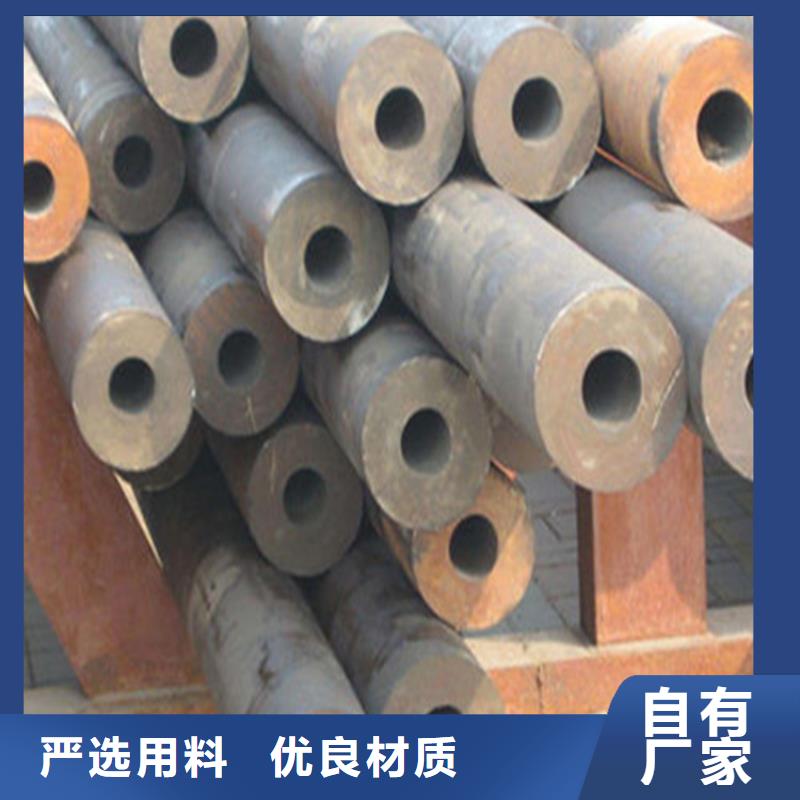 无缝钢管质量认证