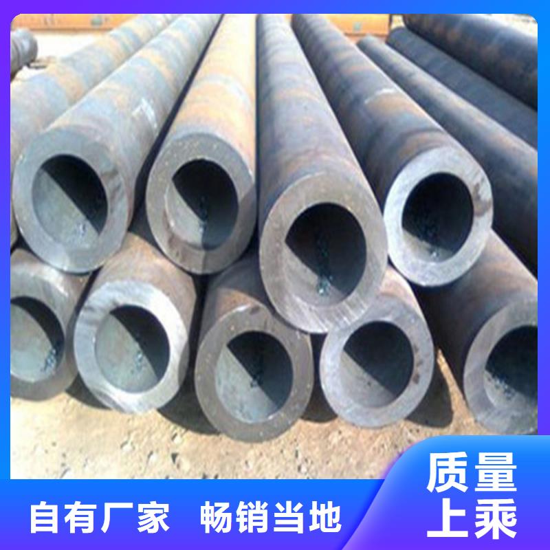 无缝钢管12cr1movG高压合金管把实惠留给您