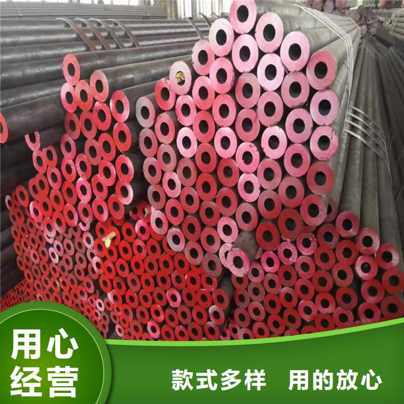 无缝钢管20#精密钢管多种规格库存充足