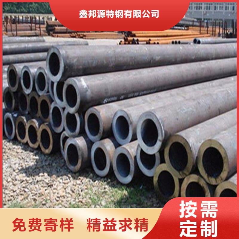 新闻：无缝钢管厂家