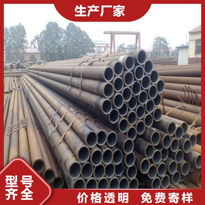 无缝钢管20#精密钢管多种规格库存充足