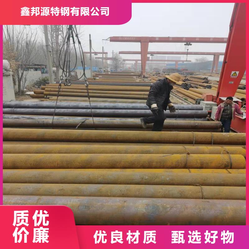 【无缝钢管】石油裂化管当地厂家值得信赖