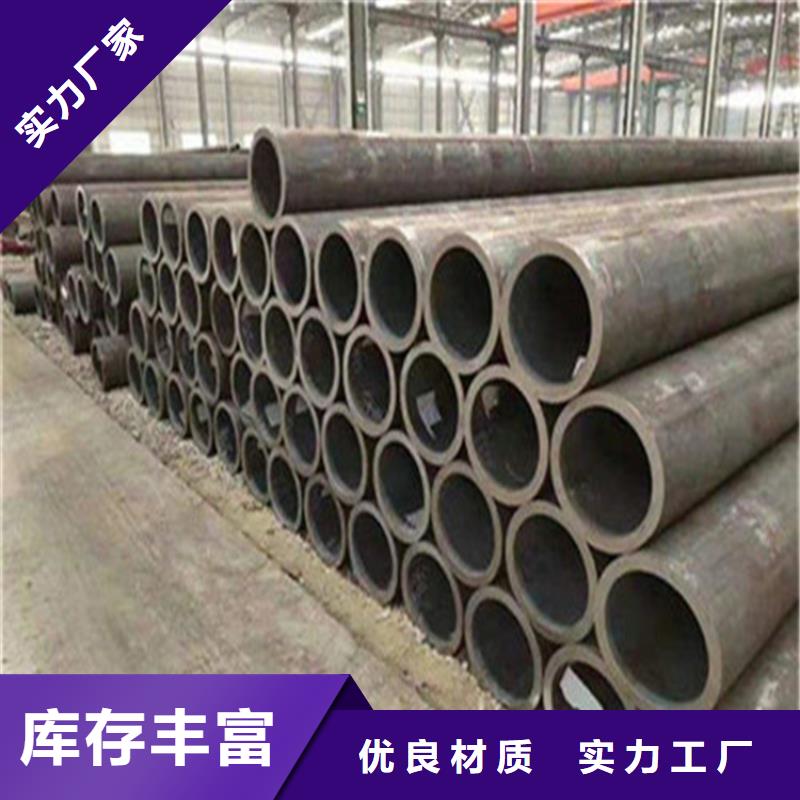 管线管视频-管线管-浙江省宁波市该地制造商-余姚|宁海|台州|湖州|衢州|舟山|嘉兴|金华