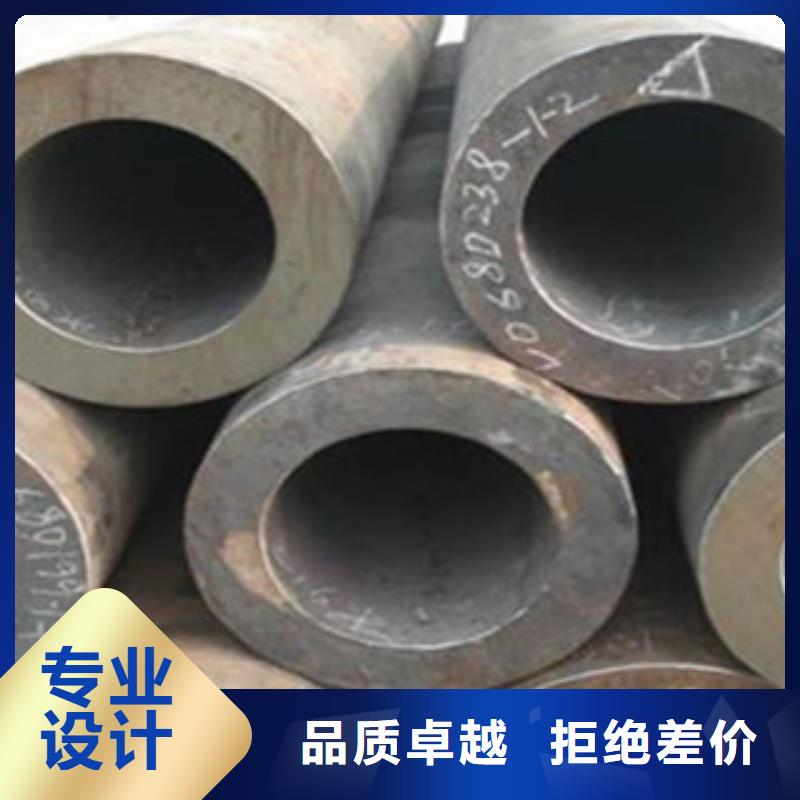 管线管视频-靖江|姜堰|南京|南通|盐城|无锡鑫邦源管线管_ 鑫邦源特钢(泰州市分公司)