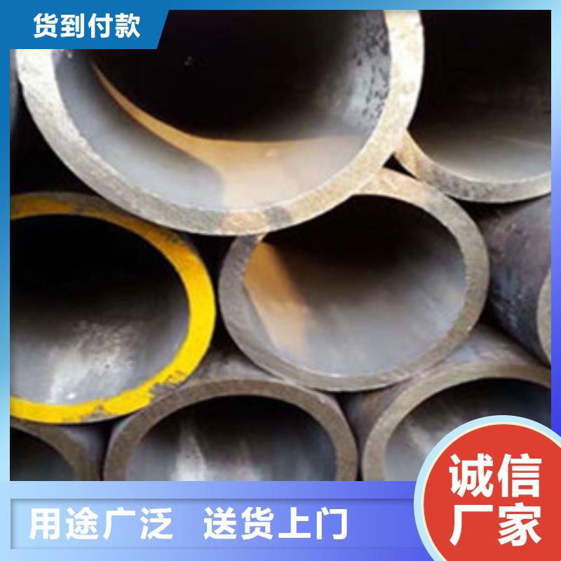 无缝钢管20#精密钢管多种规格库存充足