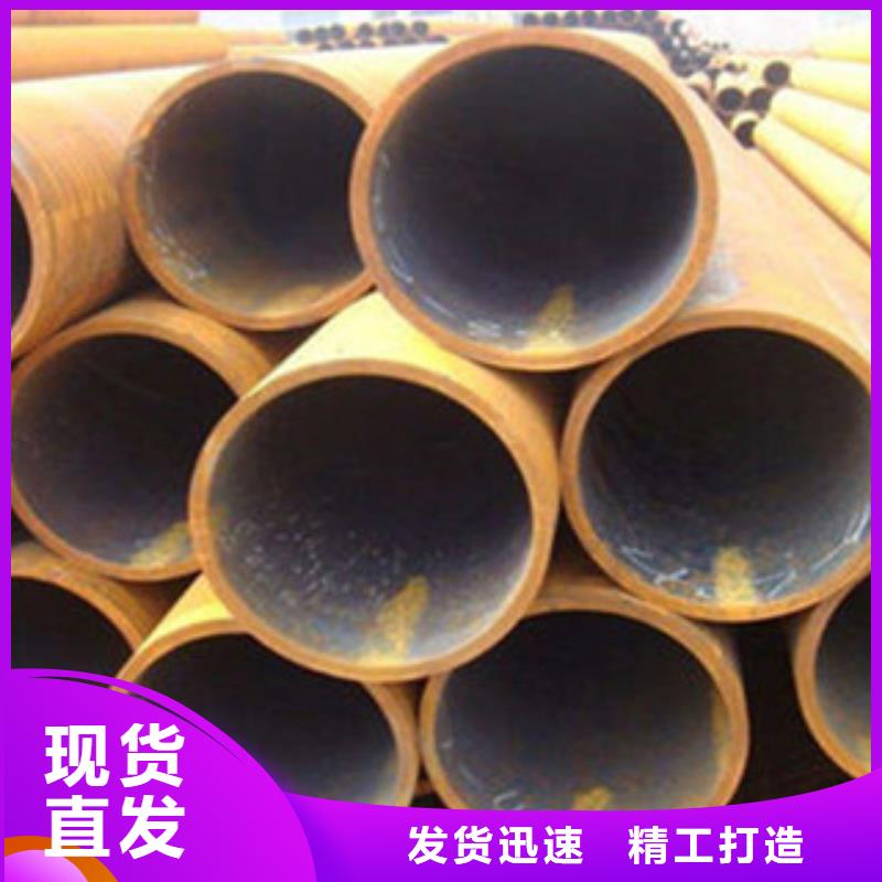 无缝钢管-40Cr无缝钢管产品性能