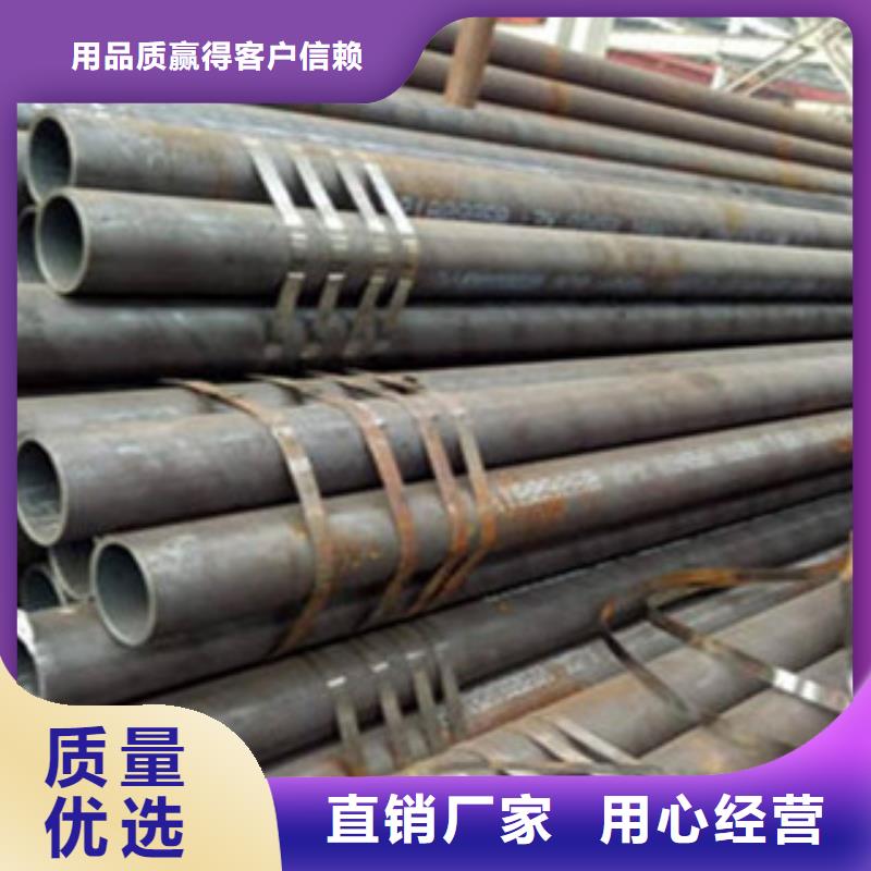 管线管视频-靖江|姜堰|南京|南通|盐城|无锡鑫邦源管线管_ 鑫邦源特钢(泰州市分公司)