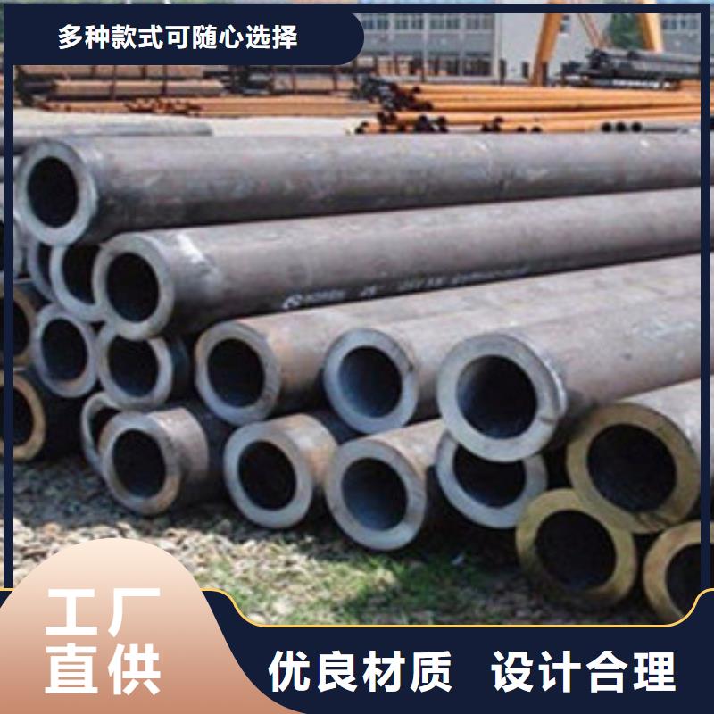 管线管视频-靖江|姜堰|南京|南通|盐城|无锡鑫邦源管线管_ 鑫邦源特钢(泰州市分公司)