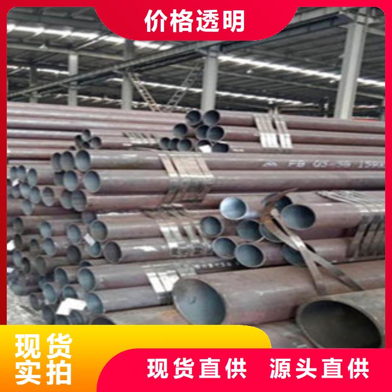 管线管视频-管线管-浙江省宁波市该地制造商-余姚|宁海|台州|湖州|衢州|舟山|嘉兴|金华