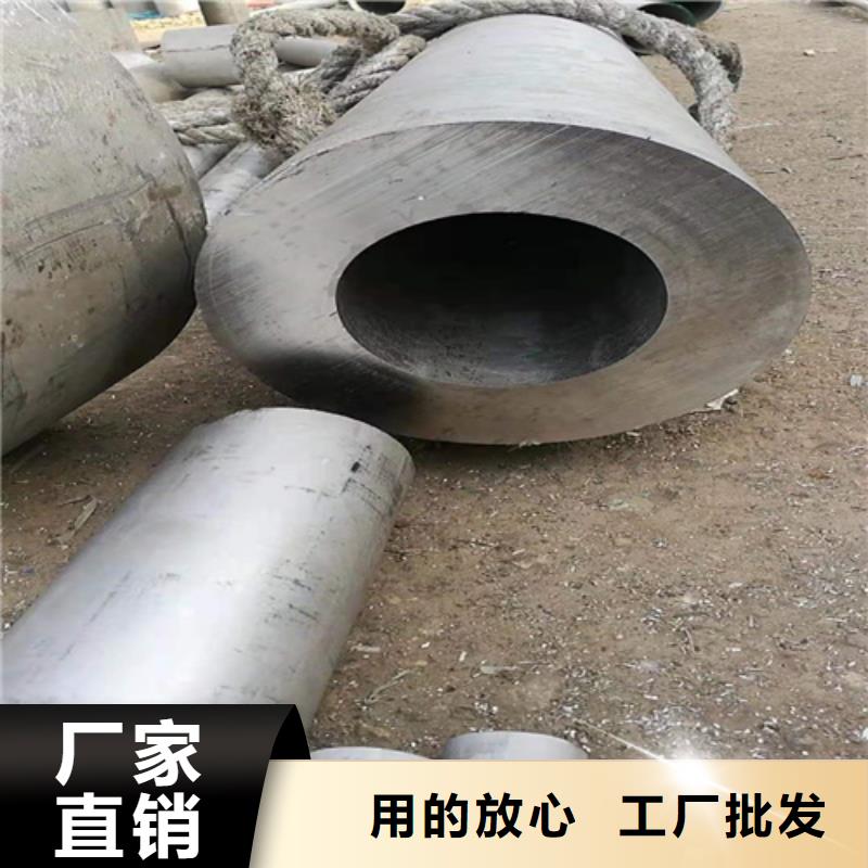 无缝钢管,高压化肥管支持定制