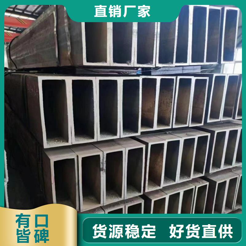 管线管视频-即墨|平度|枣庄|滨州|菏泽|济南|泰安|济宁|潍坊鑫邦源管线管_ 鑫邦源特钢(青岛市分公司)