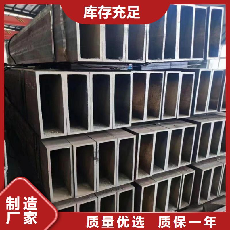 定制无缝方矩管的经销商