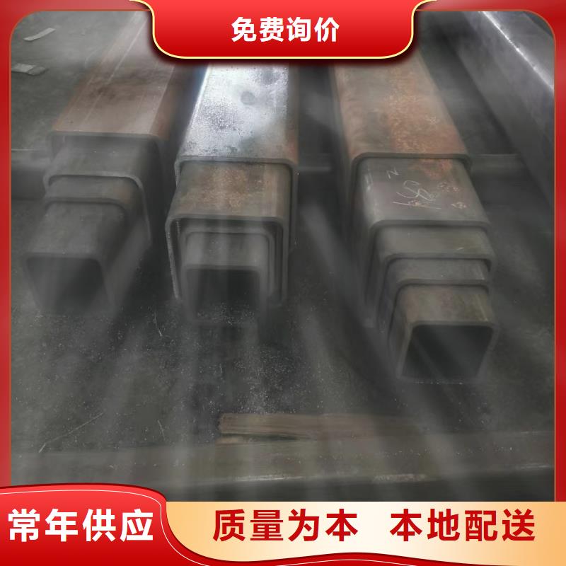 管线管视频-即墨|平度|枣庄|滨州|菏泽|济南|泰安|济宁|潍坊鑫邦源管线管_ 鑫邦源特钢(青岛市分公司)