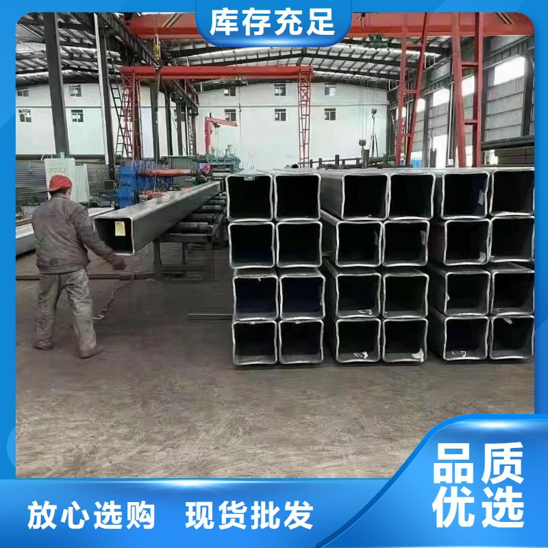 专业销售无缝方矩管-优质