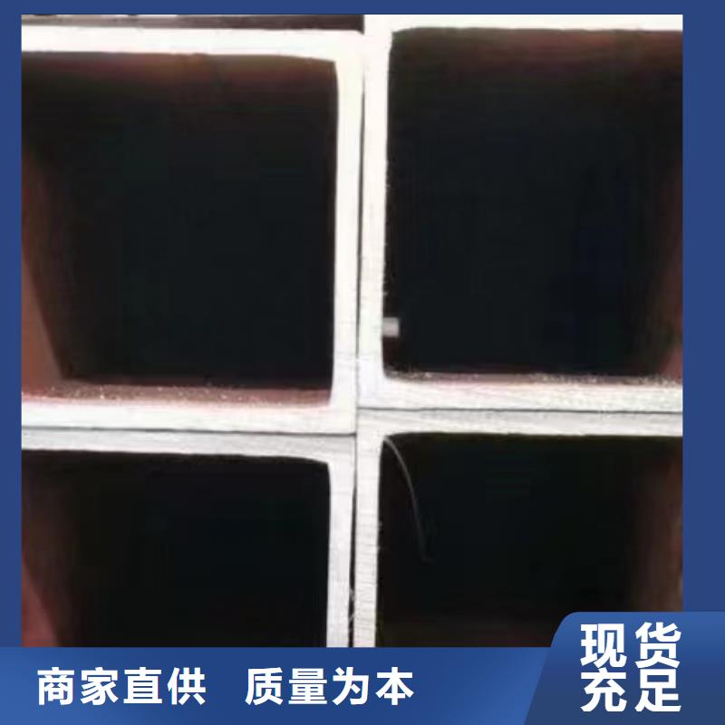 无缝方矩管生产厂家-型号齐全