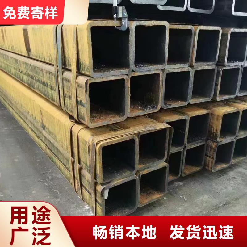 管线管视频-即墨|平度|枣庄|滨州|菏泽|济南|泰安|济宁|潍坊鑫邦源管线管_ 鑫邦源特钢(青岛市分公司)